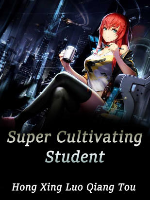 Super Cultivating Student